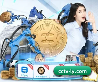 技术升级
